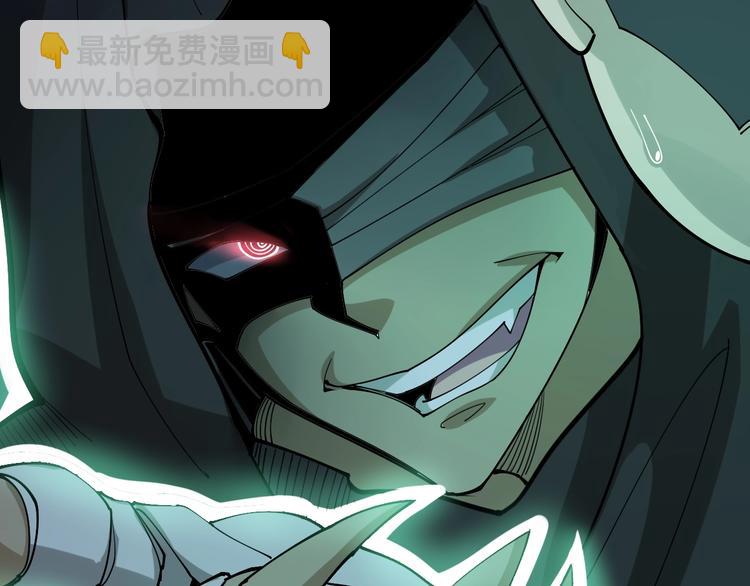 第73话 馋我的身子！呸，下X127
