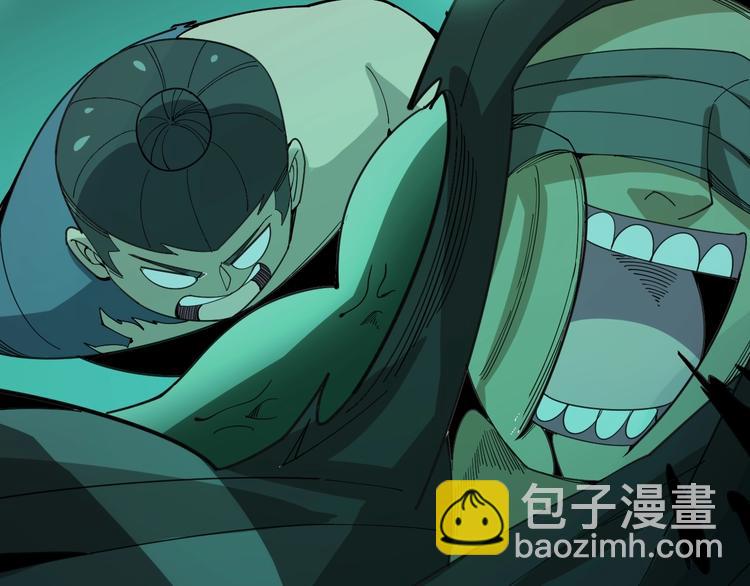 第73话 馋我的身子！呸，下X131