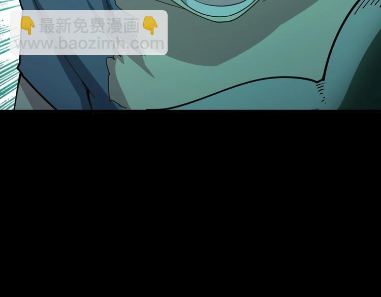第73话 馋我的身子！呸，下X140