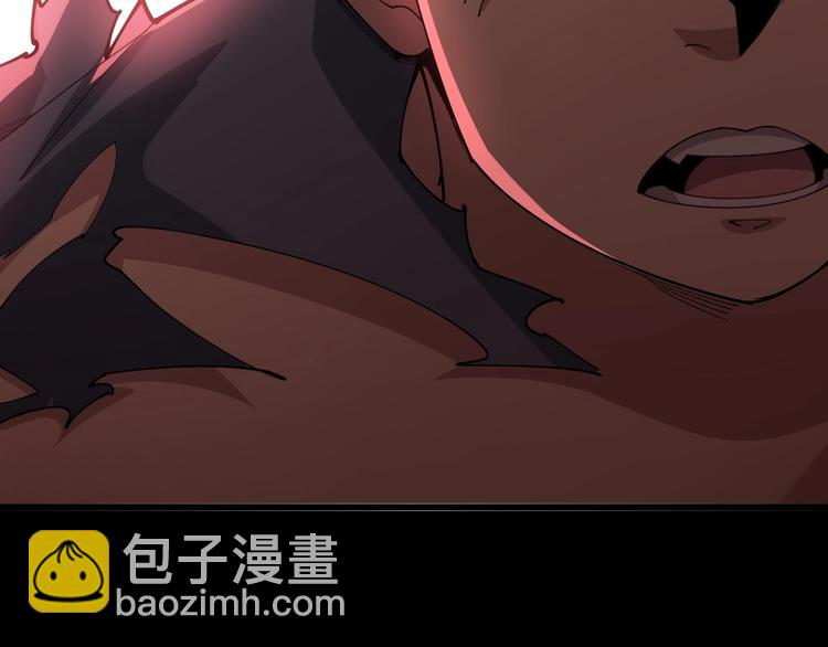 第73话 馋我的身子！呸，下X160