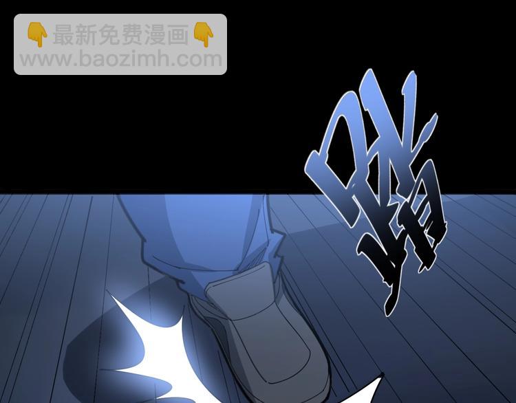 第73话 馋我的身子！呸，下X17