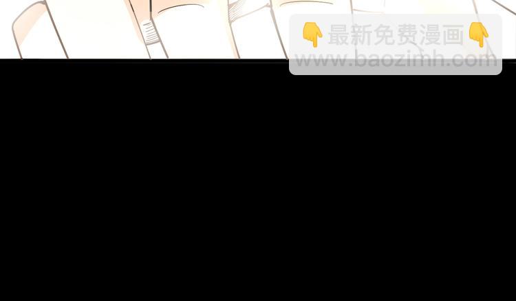 第73话 馋我的身子！呸，下X171