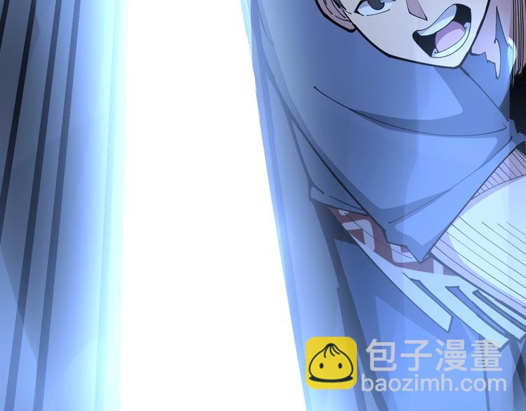 第73话 馋我的身子！呸，下X21