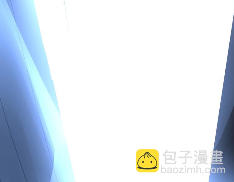 第73话 馋我的身子！呸，下X25