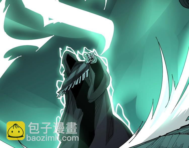 第73话 馋我的身子！呸，下X57
