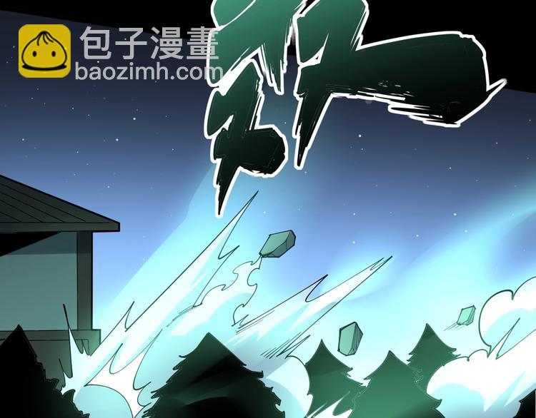 第73话 馋我的身子！呸，下X59