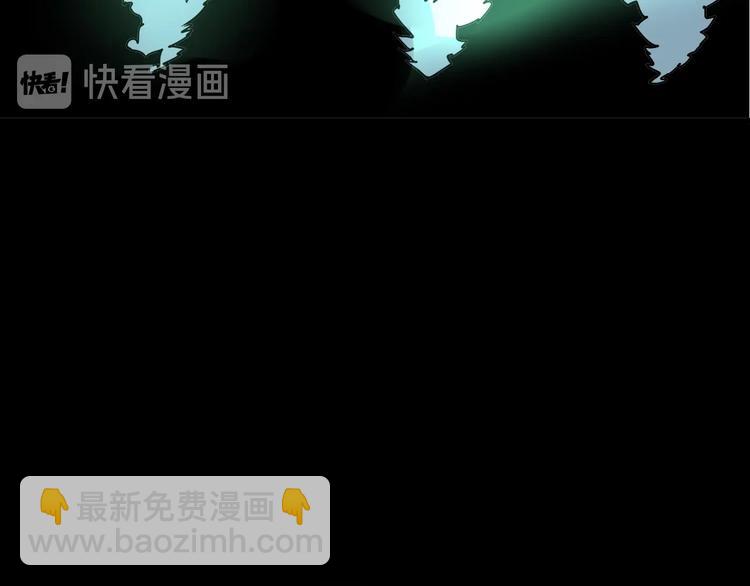 第73话 馋我的身子！呸，下X60