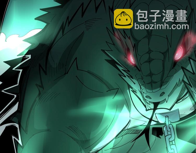 第73话 馋我的身子！呸，下X78