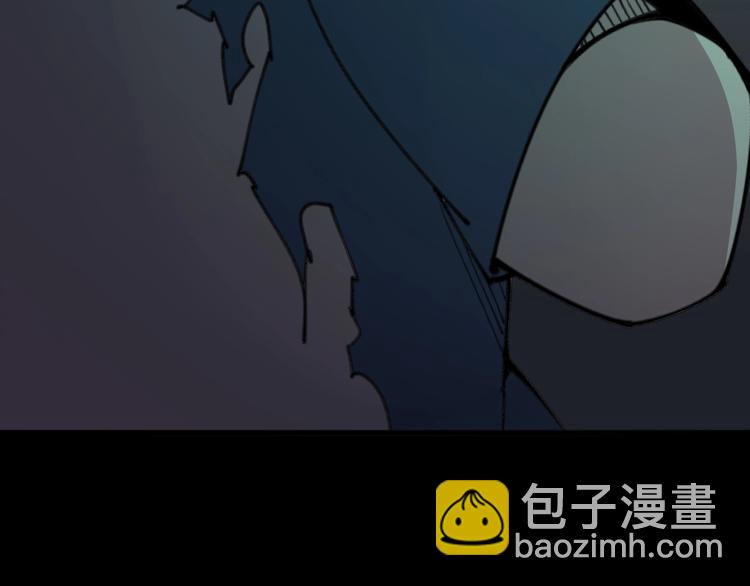 第73话 馋我的身子！呸，下X81