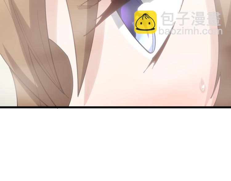 第73话 馋我的身子！呸，下X94