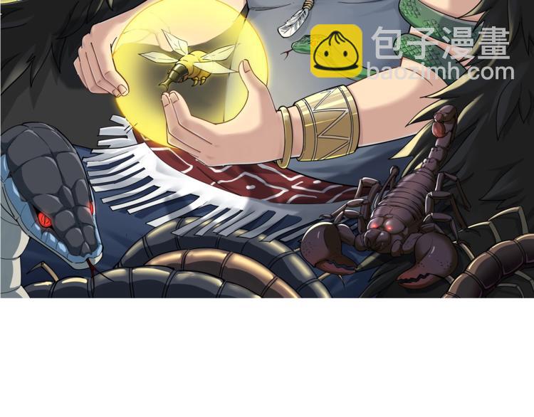 第74话 绝地反杀1