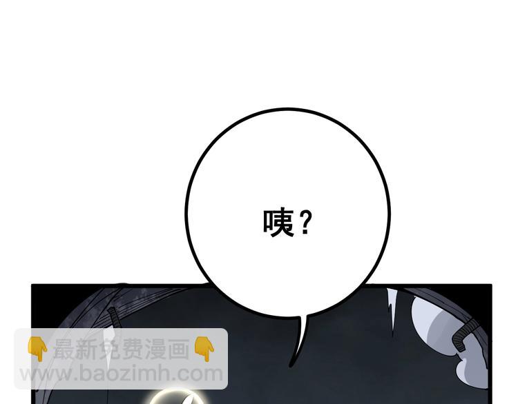 第74话 绝地反杀115