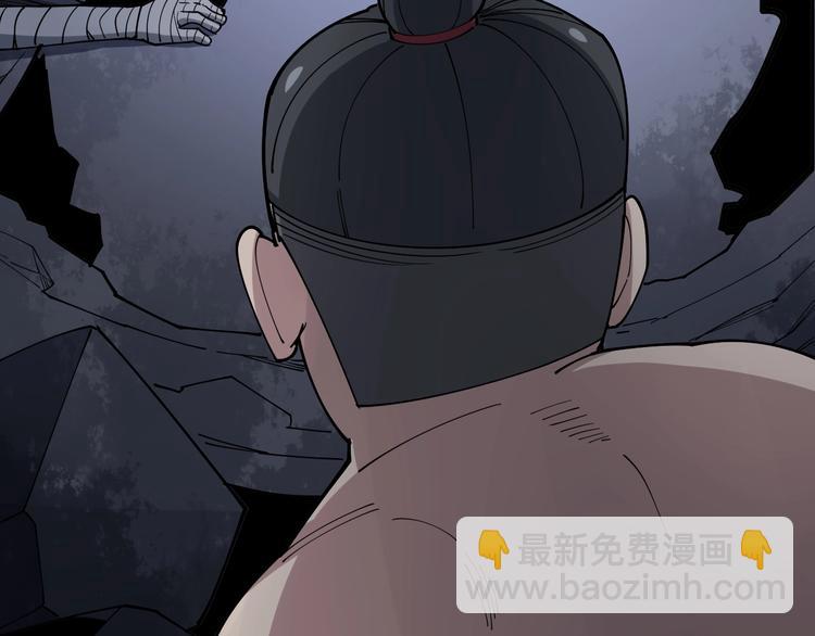 第74话 绝地反杀119