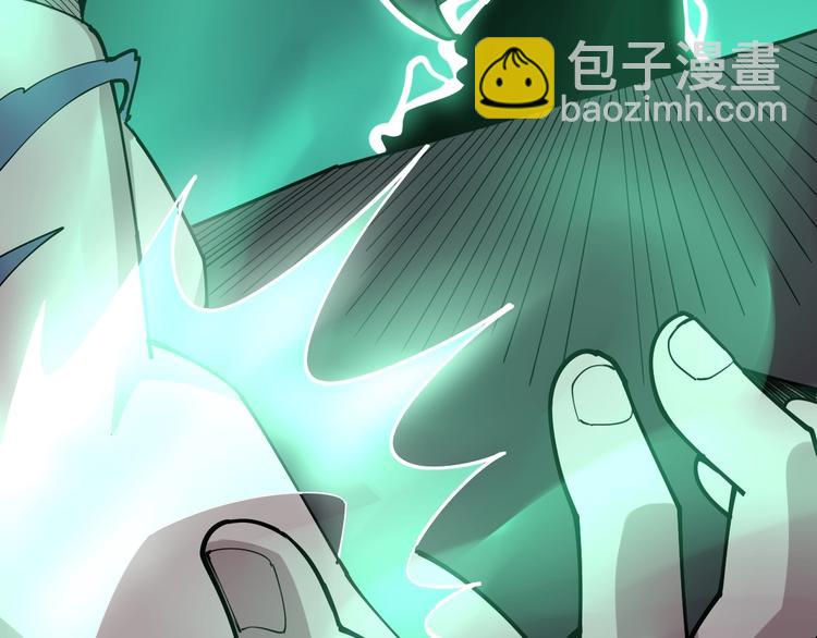 第74话 绝地反杀12