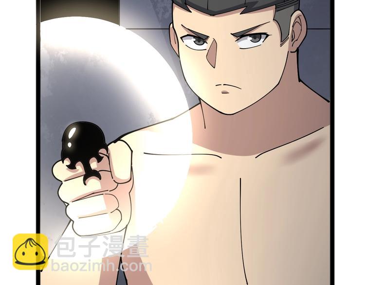 第74话 绝地反杀124