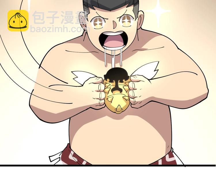 第74话 绝地反杀128