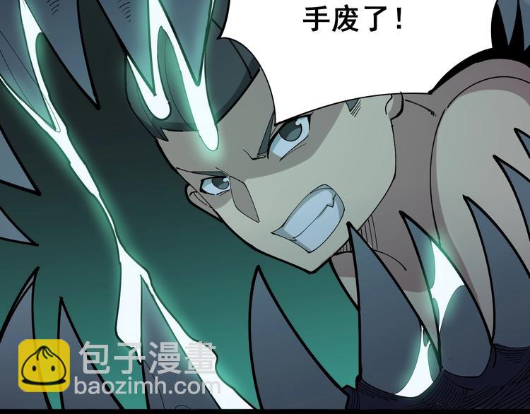 第74话 绝地反杀14