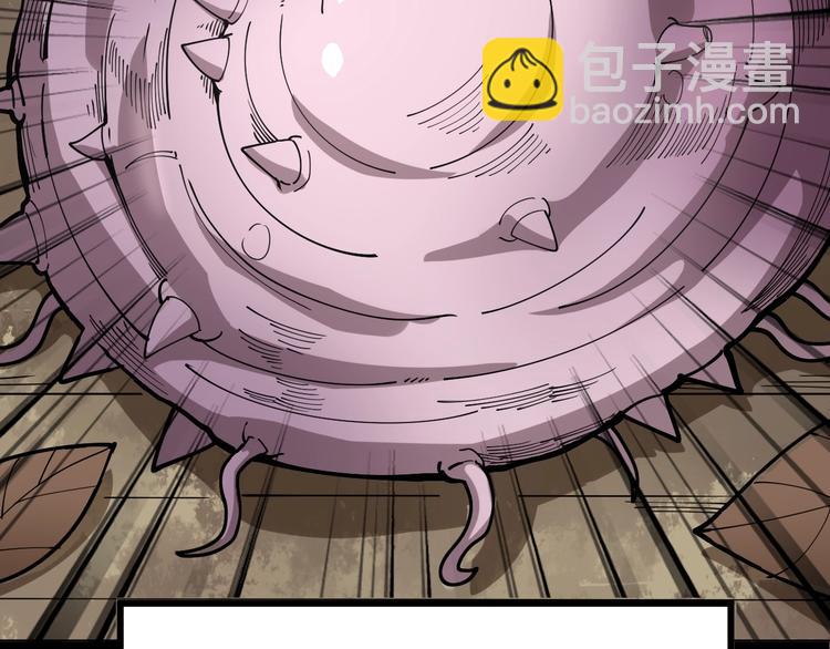 第74话 绝地反杀148
