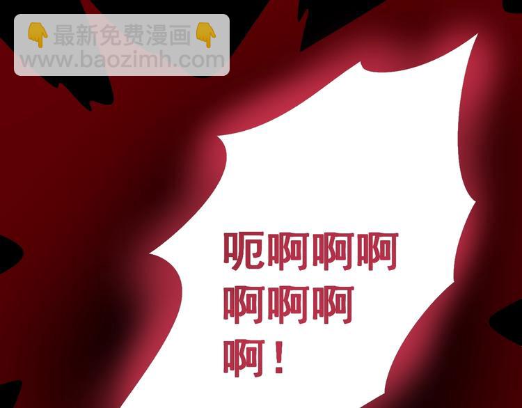 第74话 绝地反杀20