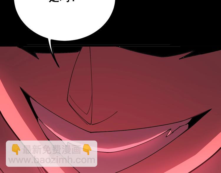 第74话 绝地反杀39