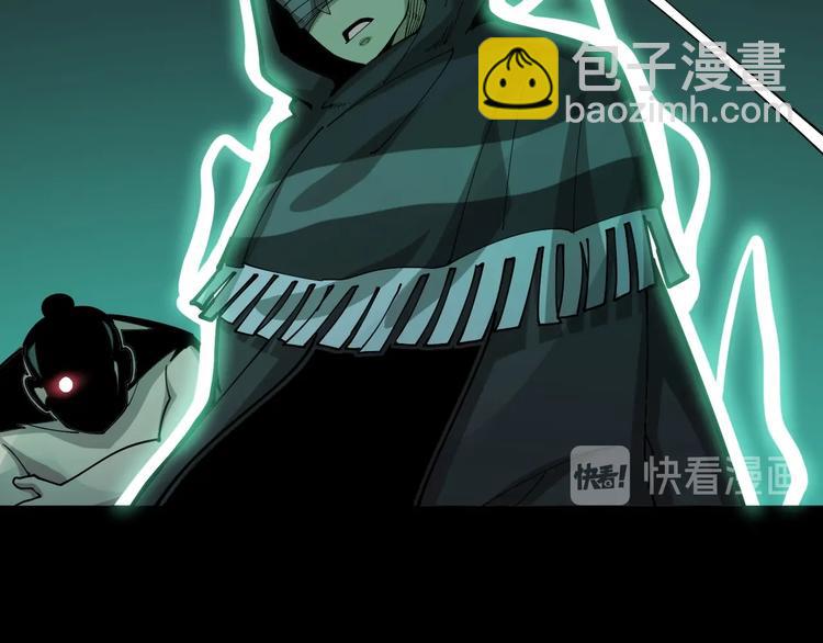 第74话 绝地反杀45