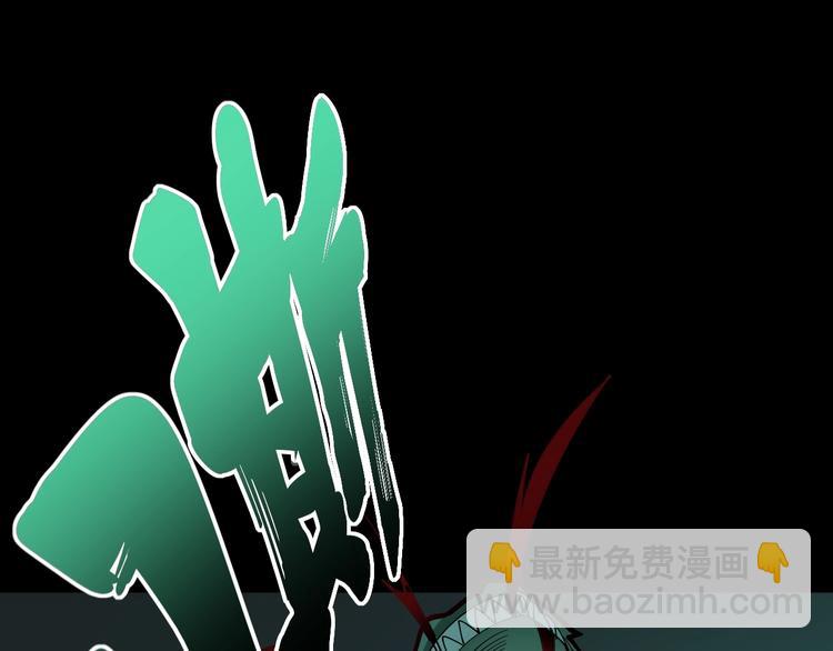 第74话 绝地反杀46