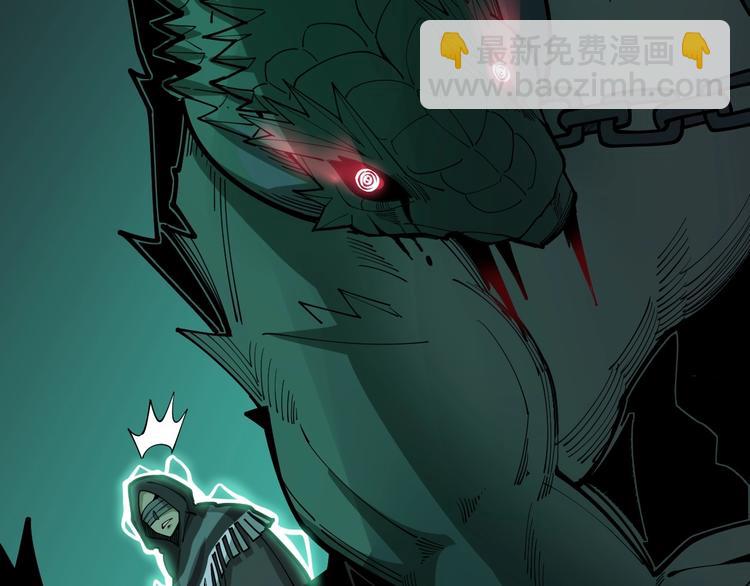 第74话 绝地反杀48