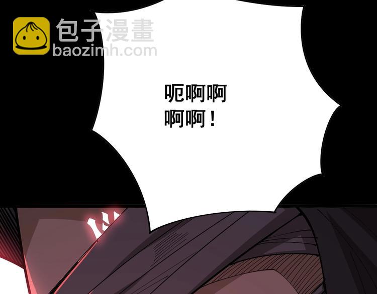 第74话 绝地反杀57
