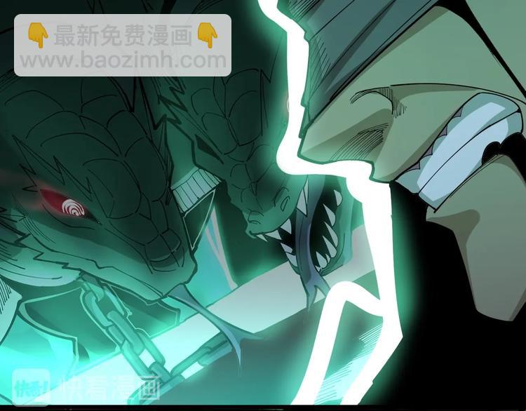 第74话 绝地反杀63