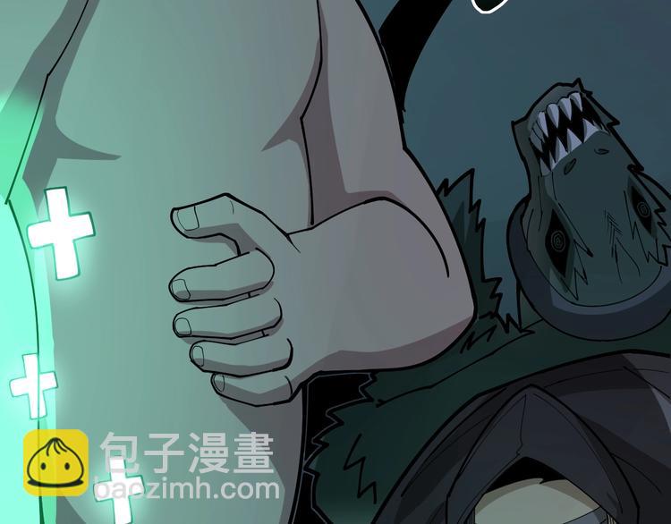 第74话 绝地反杀71