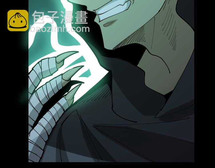 第74话 绝地反杀9