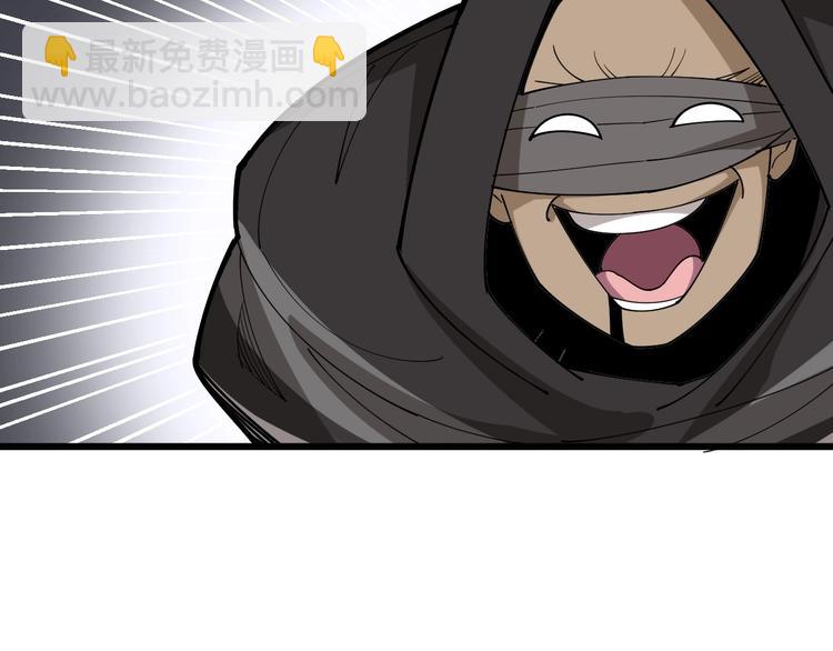 第74话 绝地反杀91