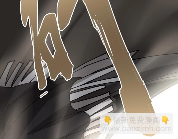 第74话 绝地反杀97