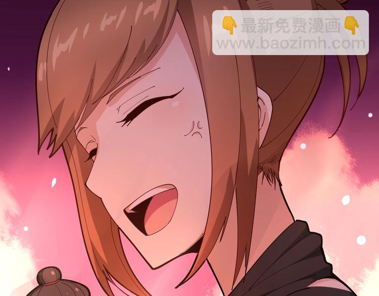 第77话 胖爷背后的女人112