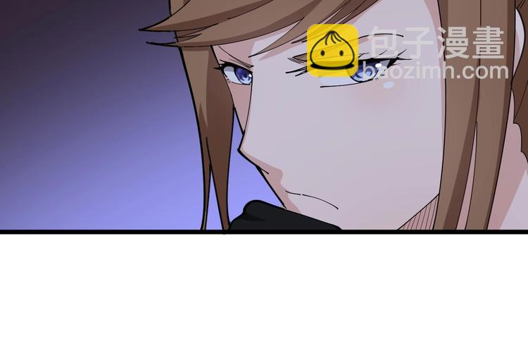 第77话 胖爷背后的女人124