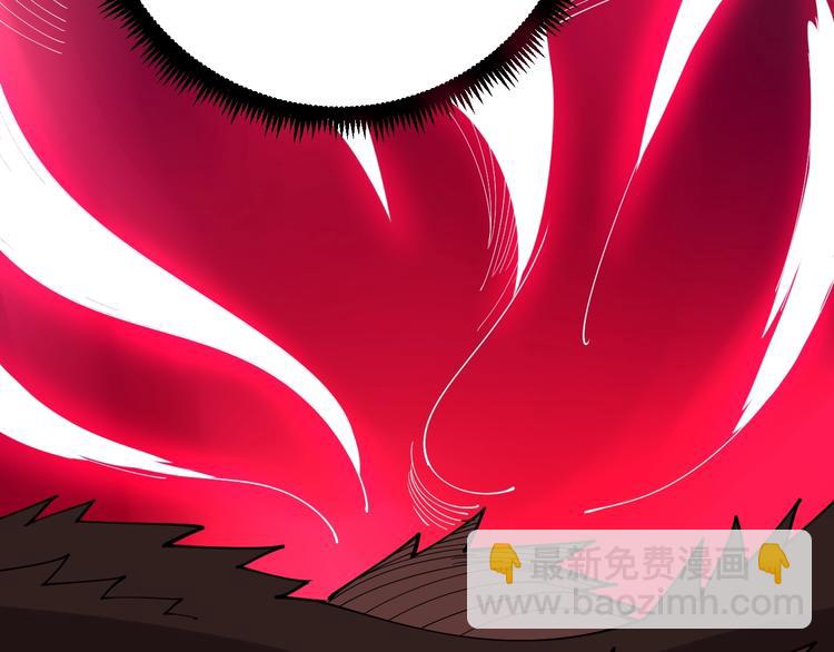 第77话 胖爷背后的女人14