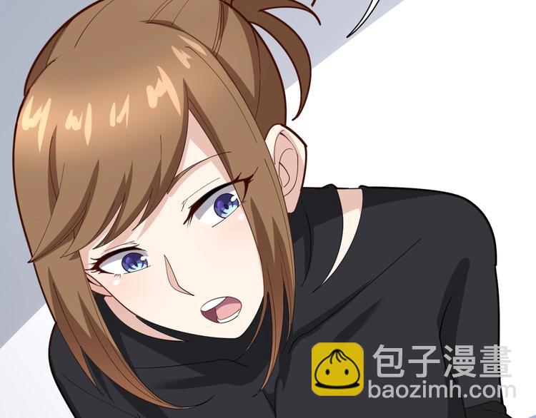 第77话 胖爷背后的女人143