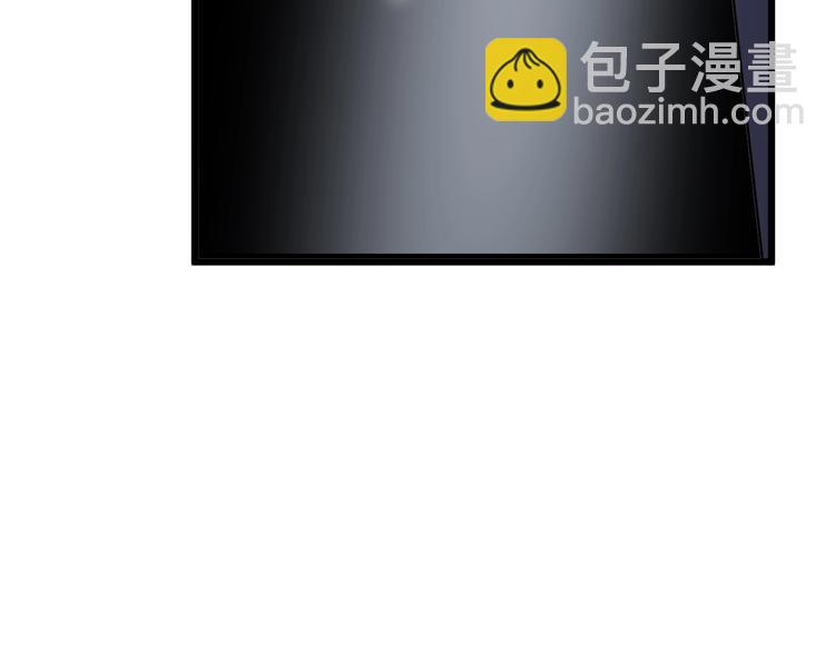 第77话 胖爷背后的女人165