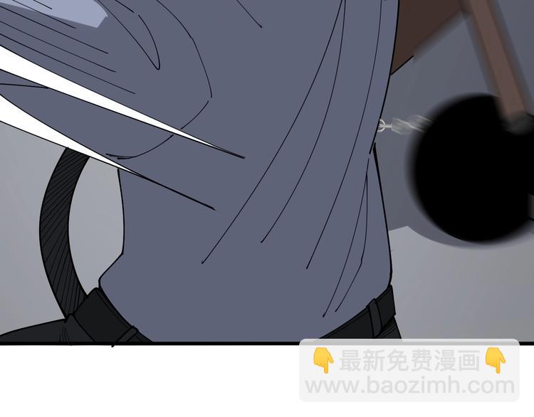 第77话 胖爷背后的女人34