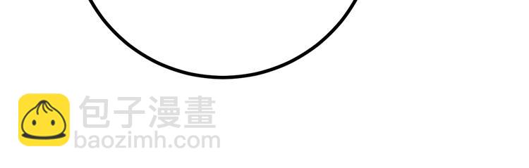 第77话 胖爷背后的女人58