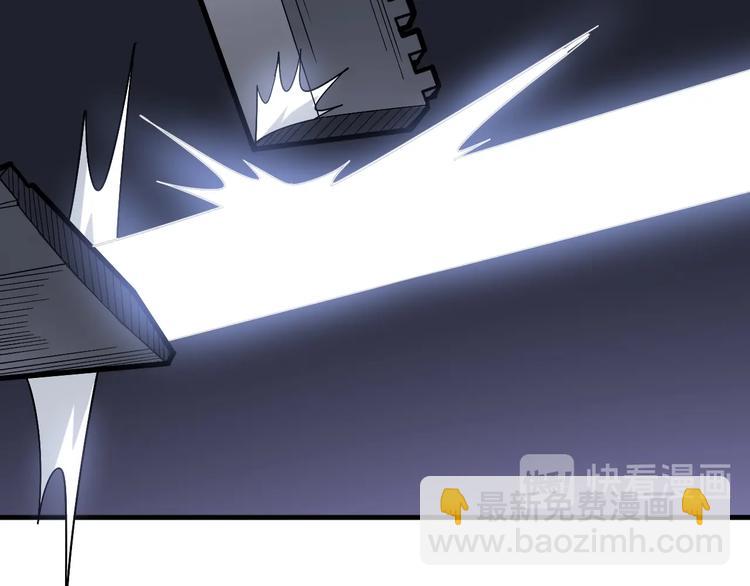 第77话 胖爷背后的女人69