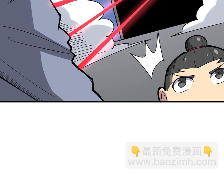 第77话 胖爷背后的女人72