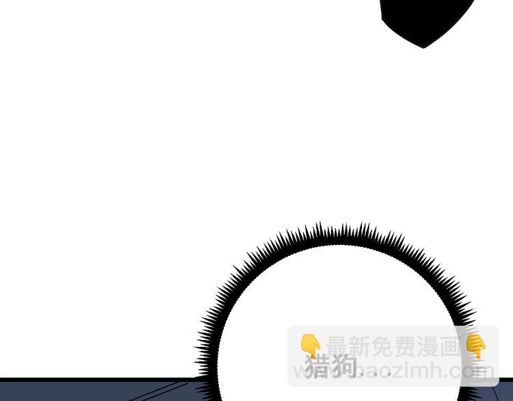 第78话 “伊贺流忍者的想法”11