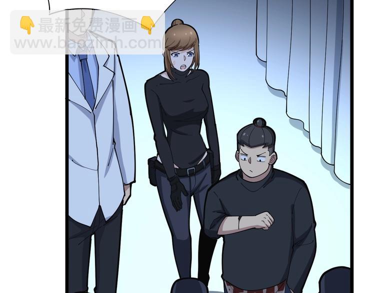 第78话 “伊贺流忍者的想法”120