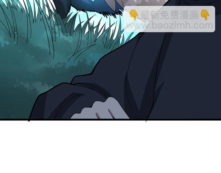 第78话 “伊贺流忍者的想法”124