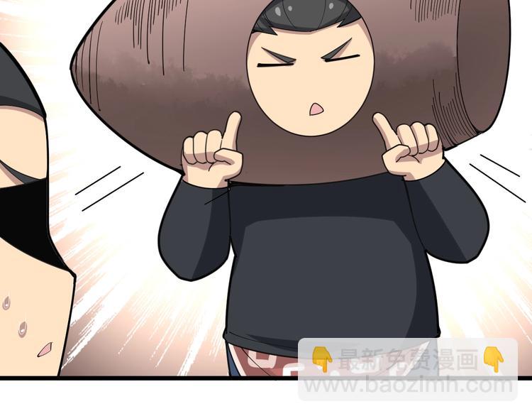 第78话 “伊贺流忍者的想法”159