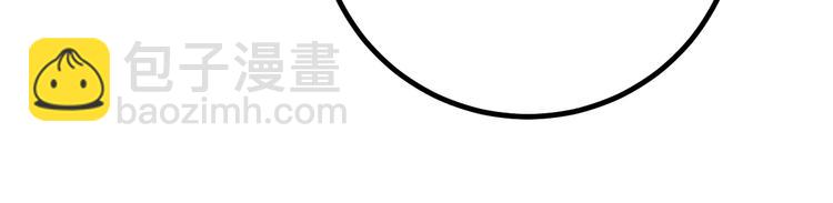 第78话 “伊贺流忍者的想法”17