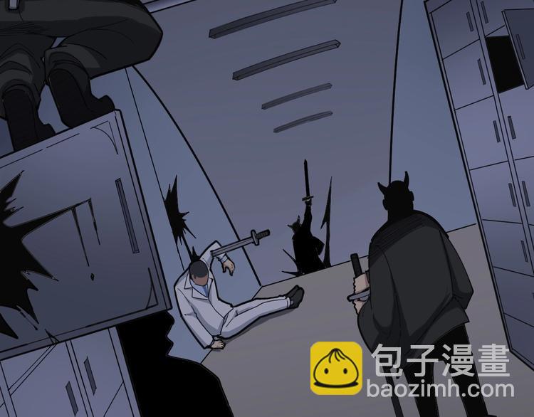 第78话 “伊贺流忍者的想法”47