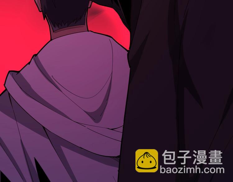 第78话 “伊贺流忍者的想法”55