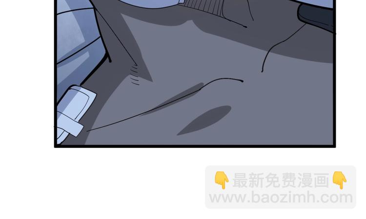 第79话 心灵砒霜109